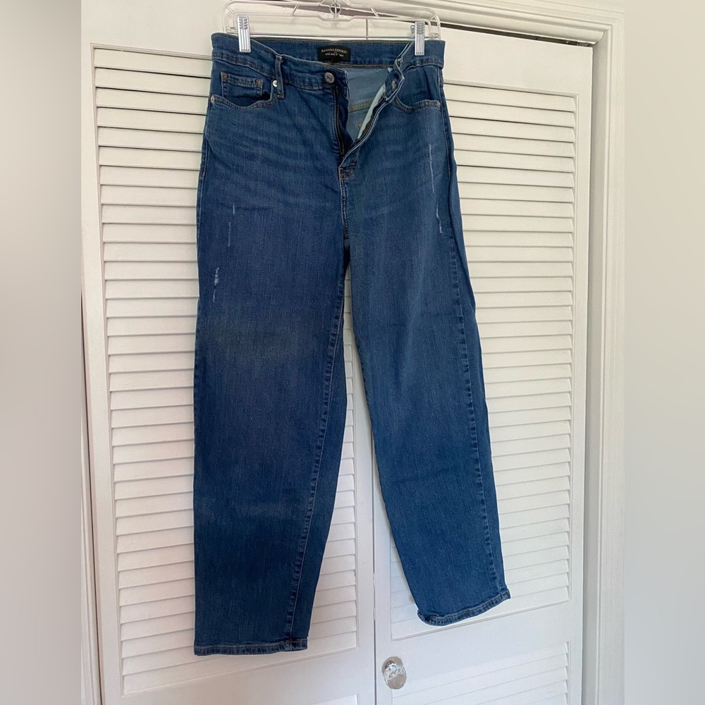 Banana Republic Washwell High Rise Straight Jean